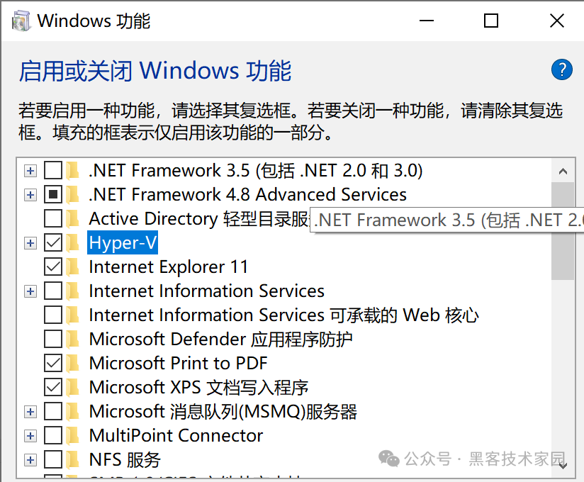 window运行安卓版window模拟器安卓版下载