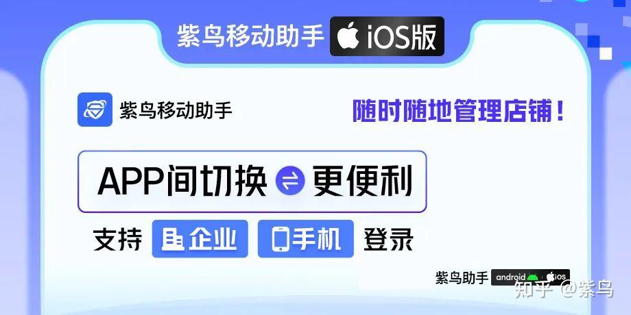 移动和悦app苹果版云南移动和生活app官方下载-第1张图片-太平洋在线下载