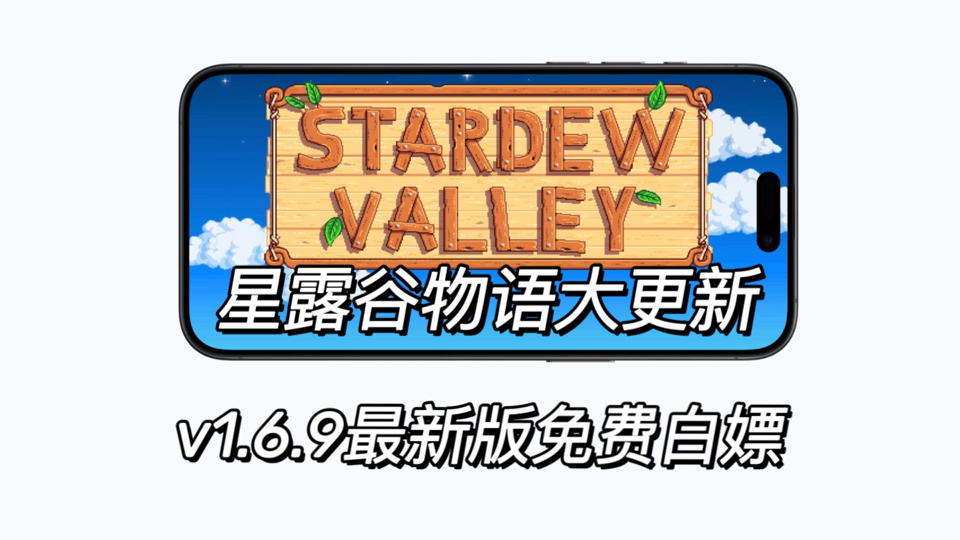 哥伦布星球苹果版下载哥伦布星球最新版本下载