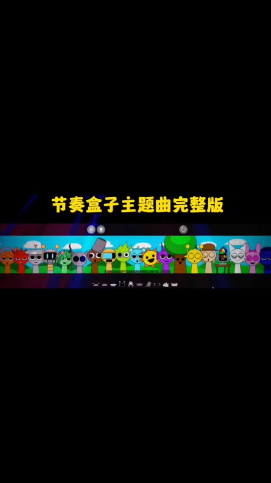 格雷盒子苹果版格雷盒子怎么解除管控-第2张图片-太平洋在线下载