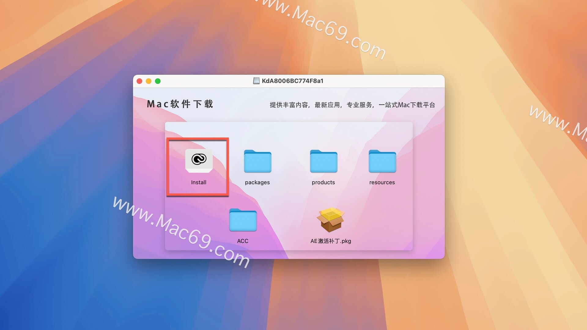ae苹果版破解版下载ae软件中文版破解版2022