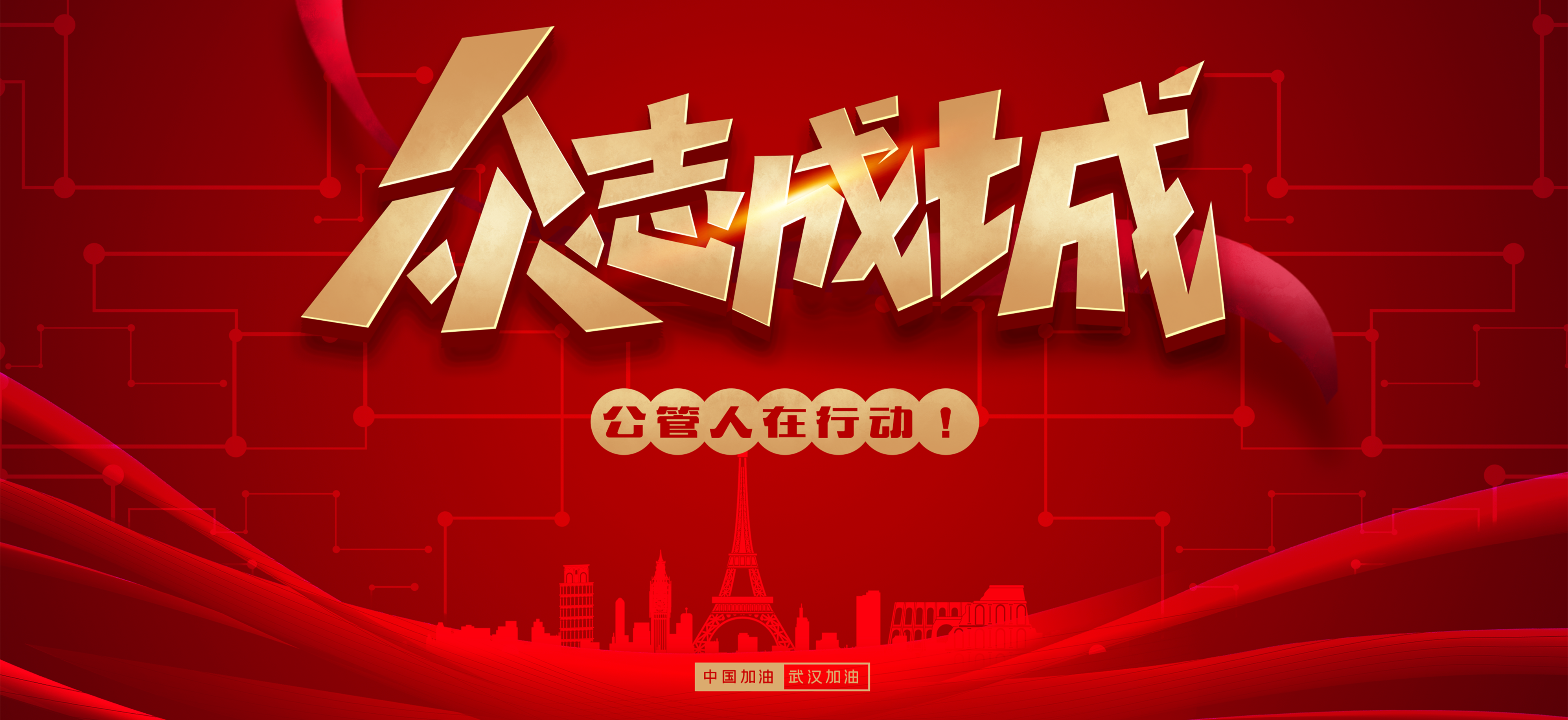 万博手机网页版万博max体育app-第2张图片-太平洋在线下载