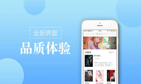 乐趣app安卓版乐趣app直播下载-第2张图片-太平洋在线下载