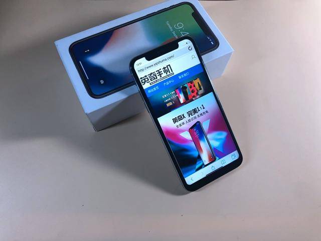 天堂版苹果14iphone正品查询入口