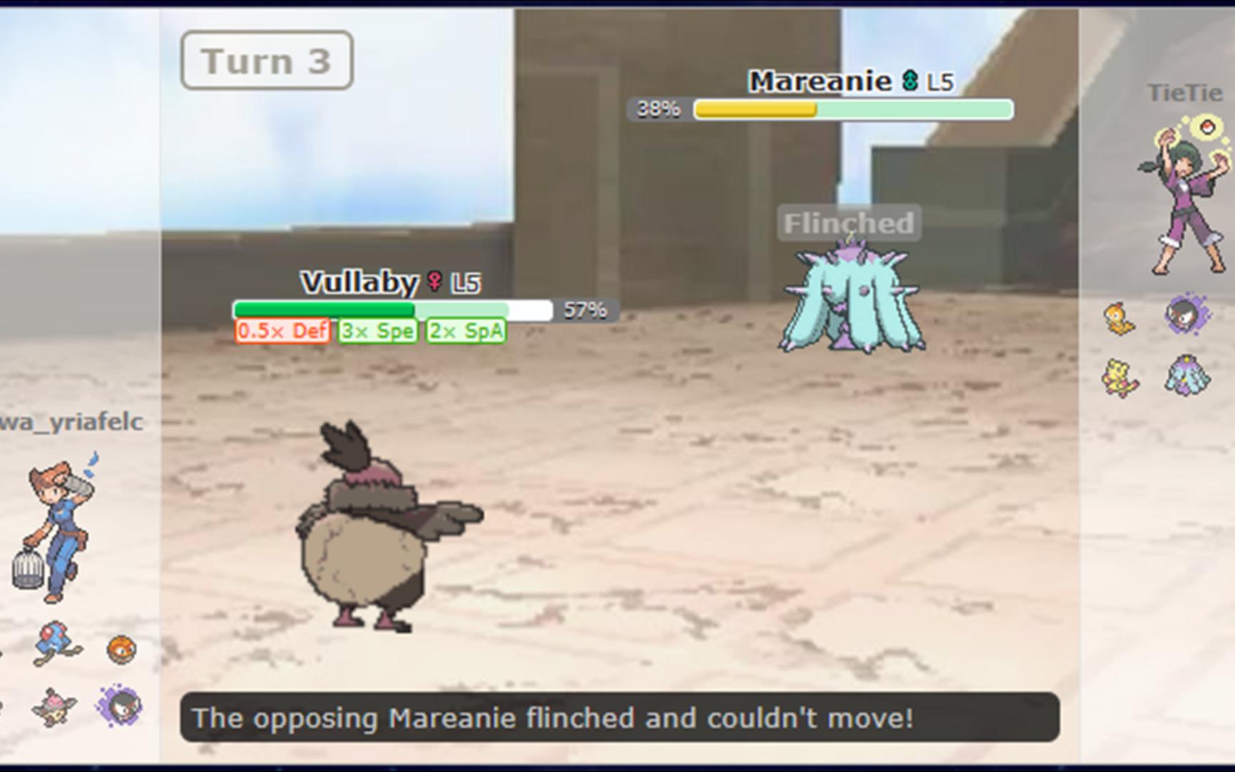 包含pokemonshowdown安卓中国版的词条