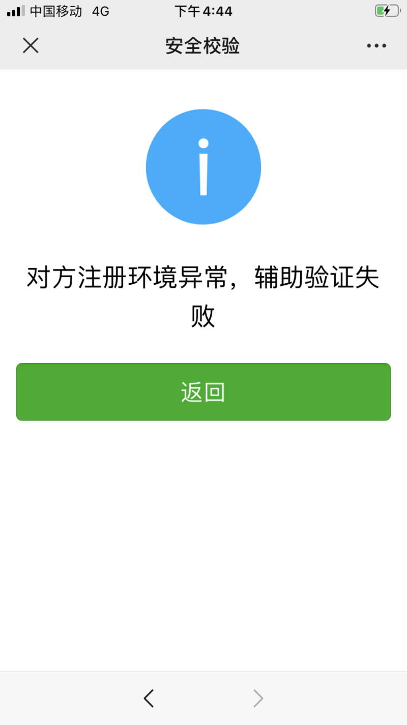 关于chatme安卓手机版的信息