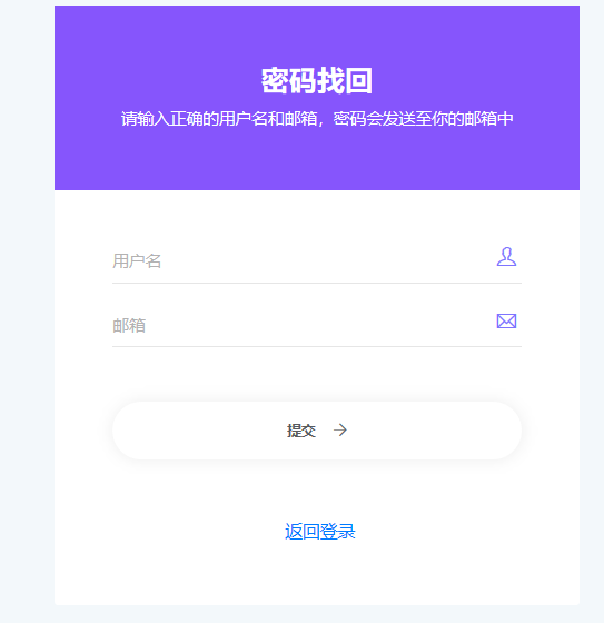 关于chatme安卓手机版的信息-第2张图片-太平洋在线下载